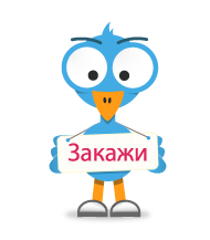 "ПромоСкидки" на "Комплекс" Услуг "ПромоСкидки" на "Комплекс" Услуг